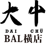 大中BAL横店